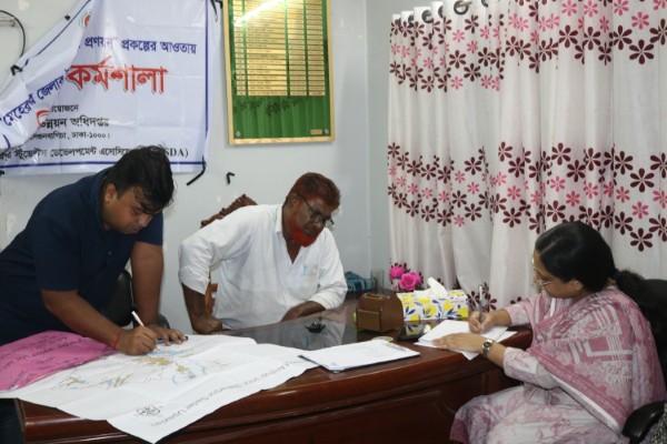 PRA of Amjhupi Union