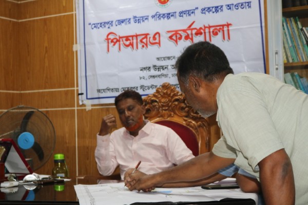 PRA of Buripota Union