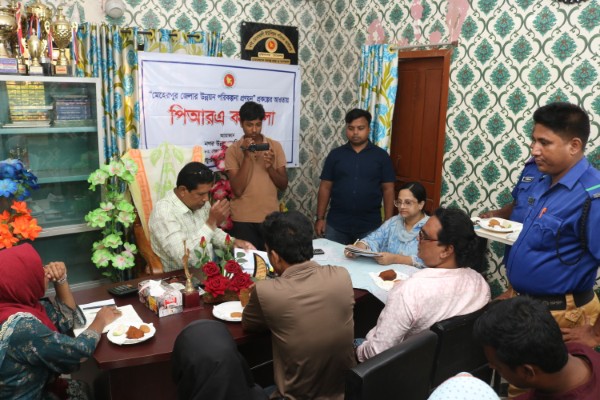 PRA of Monakhali Union