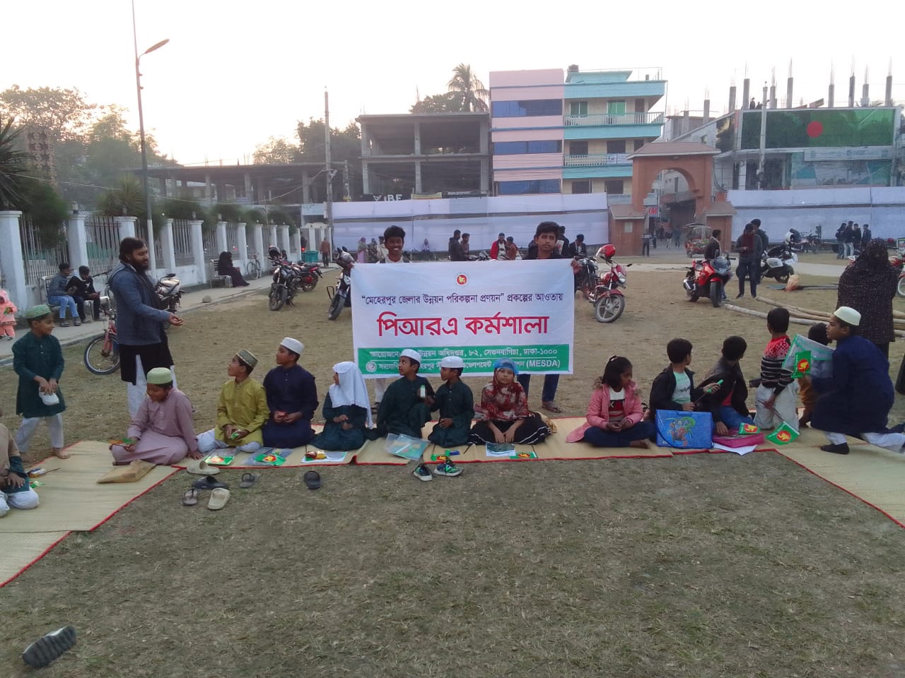 16th Child Art Competition
