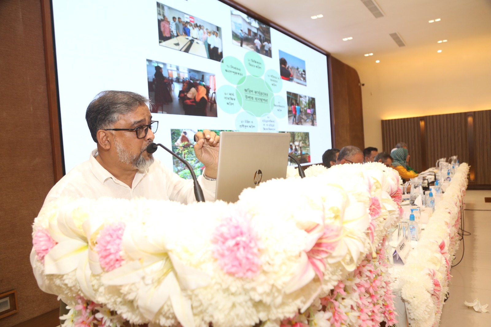 World Habitation Day Seminar 2026