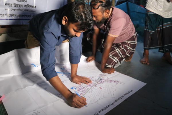 PRA of Gangni Word No. 01