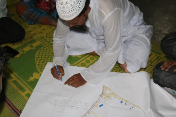 PRA of Gangni Word No. 05