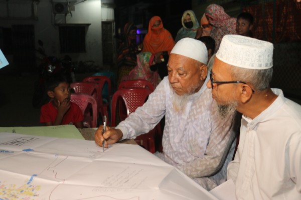 PRA of Gangni Word No. 07