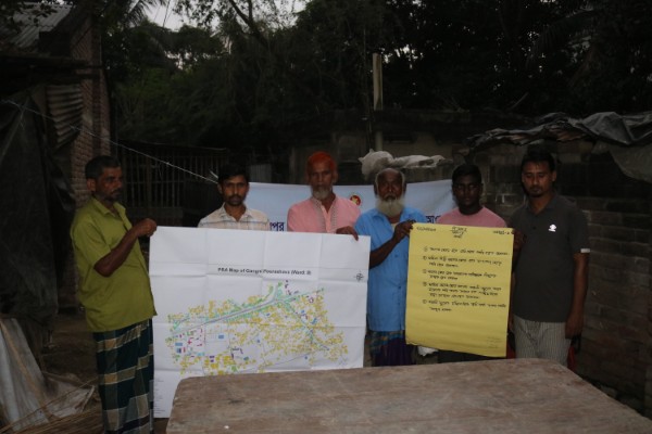 PRA of Gangni Word No. 08