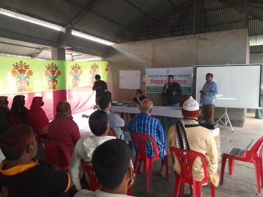 PRA of Meherpur Word No. 08