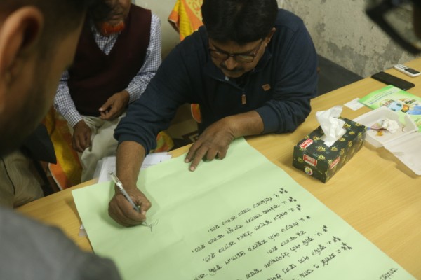 PRA With Chamber of Commerce