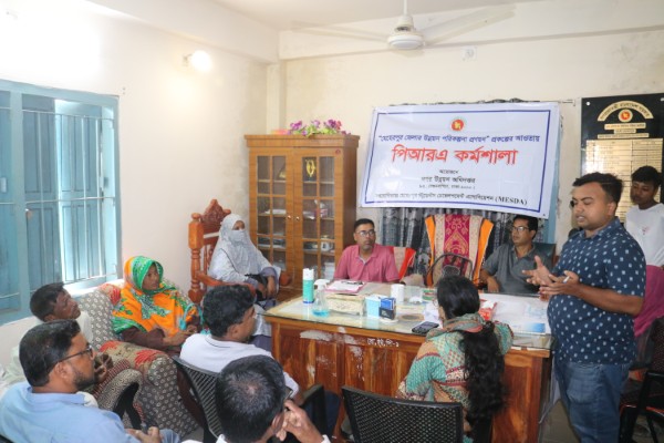 PRA of Sholataka Union