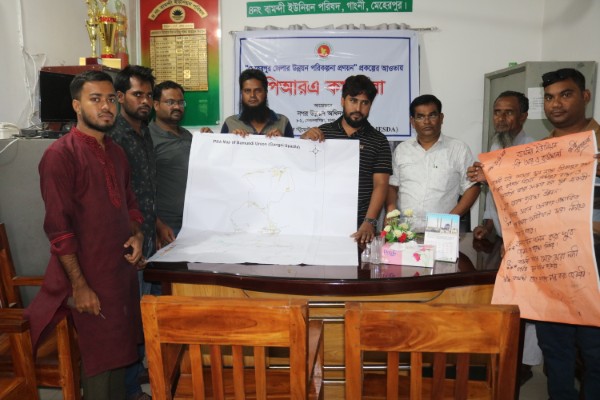 PRA Video of Bamundi Union